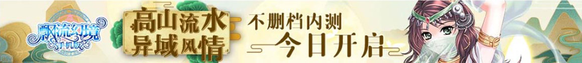 和顺县新闻网
